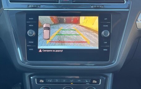 Volkswagen Tiguan II, 2020 год, 2 350 000 рублей, 9 фотография