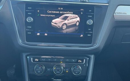 Volkswagen Tiguan II, 2020 год, 2 350 000 рублей, 11 фотография
