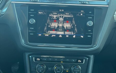 Volkswagen Tiguan II, 2020 год, 2 350 000 рублей, 10 фотография