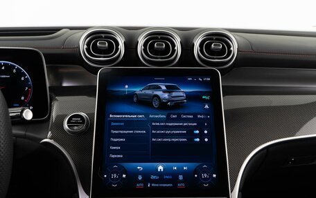 Mercedes-Benz GLC AMG, 2024 год, 9 943 097 рублей, 21 фотография