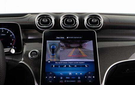 Mercedes-Benz GLC AMG, 2024 год, 9 943 097 рублей, 24 фотография