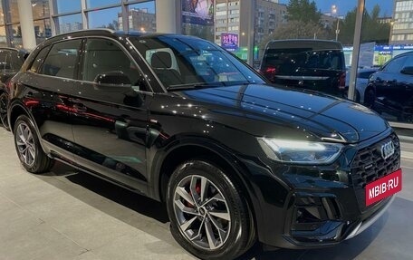Audi Q5, 2024 год, 6 200 000 рублей, 3 фотография