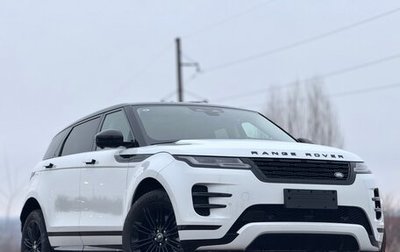 Land Rover Range Rover Evoque II, 2025 год, 6 350 000 рублей, 1 фотография
