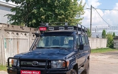 Toyota Land Cruiser 70, 2012 год, 8 900 000 рублей, 1 фотография