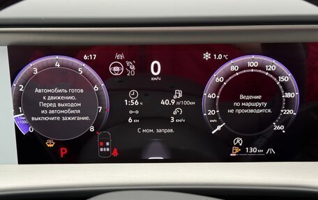 Volkswagen Teramont, 2025 год, 6 250 000 рублей, 33 фотография