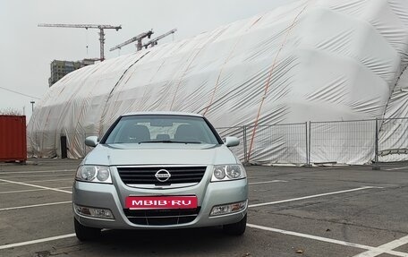 Nissan Almera Classic, 2007 год, 670 000 рублей, 1 фотография