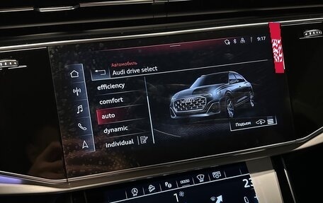 Audi Q8 I, 2025 год, 14 000 000 рублей, 20 фотография