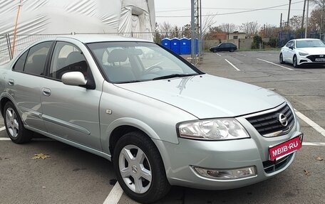 Nissan Almera Classic, 2007 год, 670 000 рублей, 11 фотография