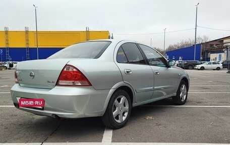 Nissan Almera Classic, 2007 год, 670 000 рублей, 7 фотография
