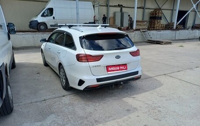 KIA cee'd III, 2019 год, 1 500 000 рублей, 1 фотография