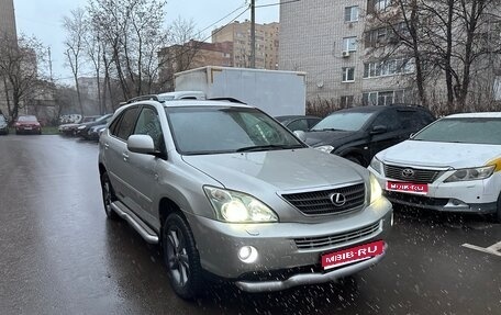 Lexus RX II рестайлинг, 2006 год, 1 475 000 рублей, 1 фотография