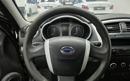 Datsun on-DO I рестайлинг, 2018 год, 346 000 рублей, 16 фотография