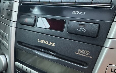 Lexus RX II рестайлинг, 2006 год, 1 475 000 рублей, 18 фотография