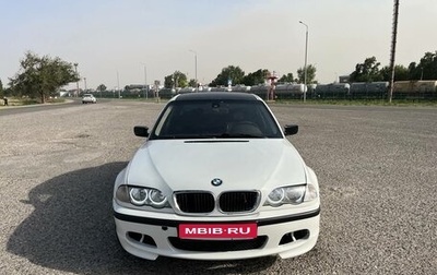 BMW 3 серия, 1998 год, 500 000 рублей, 1 фотография