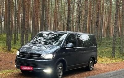 Volkswagen Caravelle T6 рестайлинг, 2016 год, 3 100 000 рублей, 1 фотография