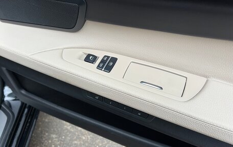 BMW 7 серия, 2009 год, 1 720 000 рублей, 14 фотография