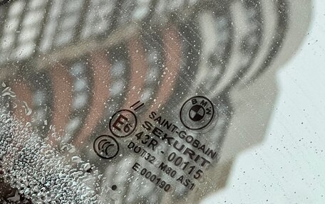 BMW 7 серия, 2009 год, 1 720 000 рублей, 24 фотография