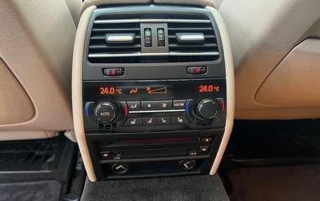 BMW 7 серия, 2009 год, 1 720 000 рублей, 30 фотография