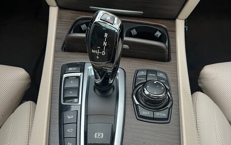 BMW 7 серия, 2009 год, 1 720 000 рублей, 32 фотография