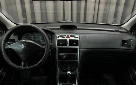 Peugeot 307 I, 2001 год, 249 900 рублей, 12 фотография