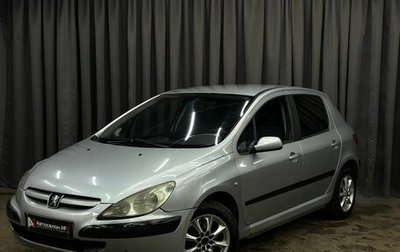 Peugeot 307 I, 2001 год, 249 900 рублей, 1 фотография