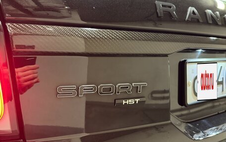 Land Rover Range Rover Sport II, 2022 год, 8 900 000 рублей, 9 фотография