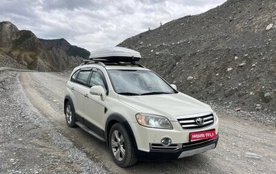 Daewoo Winstorm, 2008 год, 695 000 рублей, 1 фотография