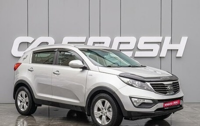 KIA Sportage III, 2012 год, 1 270 000 рублей, 1 фотография