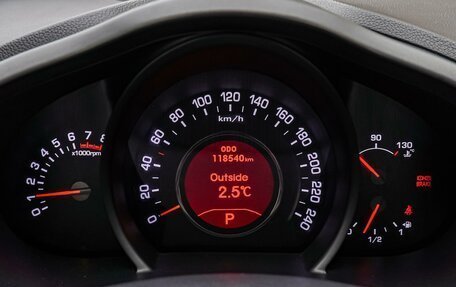 KIA Sportage III, 2012 год, 1 270 000 рублей, 16 фотография