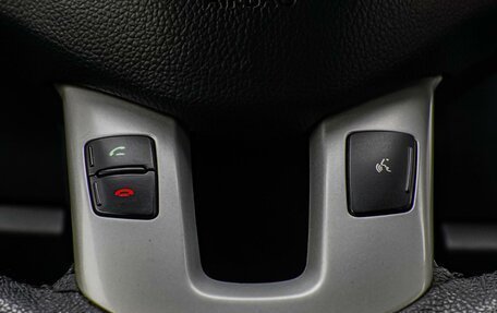 KIA Sportage III, 2012 год, 1 270 000 рублей, 17 фотография