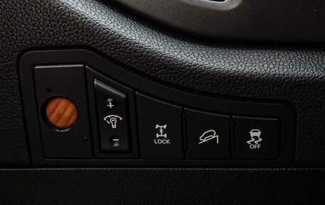 KIA Sportage III, 2012 год, 1 270 000 рублей, 19 фотография