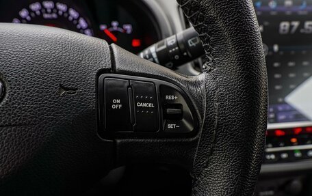 KIA Sportage III, 2012 год, 1 270 000 рублей, 20 фотография