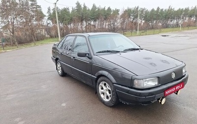 Volkswagen Passat B3, 1990 год, 115 000 рублей, 1 фотография