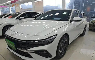 Hyundai Elantra, 2025 год, 1 790 000 рублей, 1 фотография