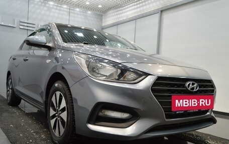Hyundai Solaris II рестайлинг, 2019 год, 1 235 000 рублей, 2 фотография