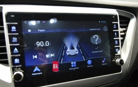 Hyundai Solaris II рестайлинг, 2019 год, 1 235 000 рублей, 21 фотография