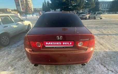 Honda Accord VII рестайлинг, 2003 год, 650 000 рублей, 4 фотография
