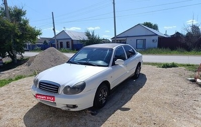 Hyundai Sonata IV рестайлинг, 2008 год, 400 000 рублей, 1 фотография