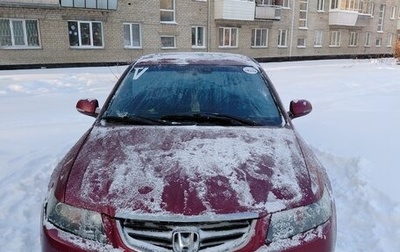 Honda Accord VII рестайлинг, 2003 год, 650 000 рублей, 1 фотография