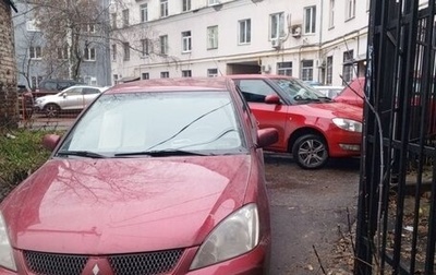 Mitsubishi Lancer IX, 2006 год, 330 000 рублей, 1 фотография