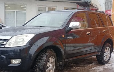 Great Wall Hover, 2008 год, 600 000 рублей, 1 фотография