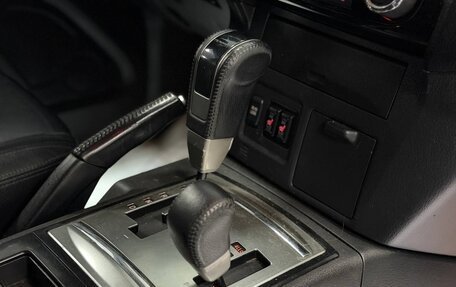 Mitsubishi Pajero IV, 2015 год, 2 590 000 рублей, 15 фотография