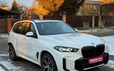 BMW X5, 2023 год, 11 300 000 рублей, 1 фотография