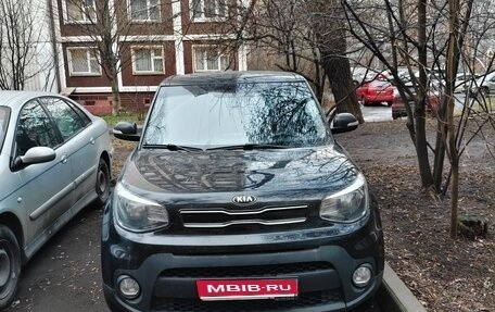 KIA Soul II рестайлинг, 2019 год, 1 620 000 рублей, 1 фотография