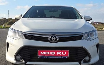 Toyota Camry, 2016 год, 2 100 000 рублей, 1 фотография