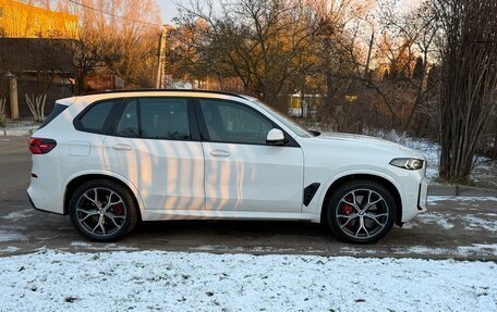 BMW X5, 2023 год, 11 300 000 рублей, 18 фотография