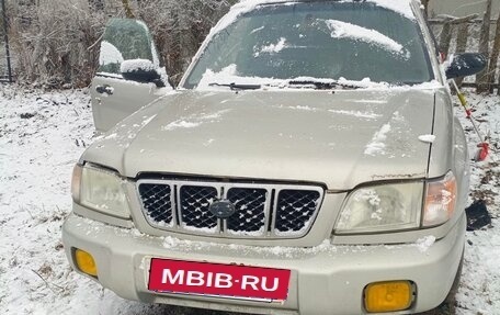 Subaru Forester, 2000 год, 160 000 рублей, 1 фотография