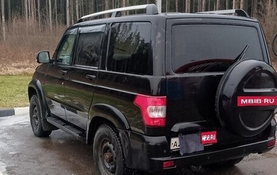 ЛуАЗ Patriot, 2019 год, 1 449 999 рублей, 1 фотография
