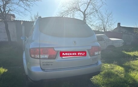 SsangYong Kyron I, 2012 год, 1 050 000 рублей, 2 фотография