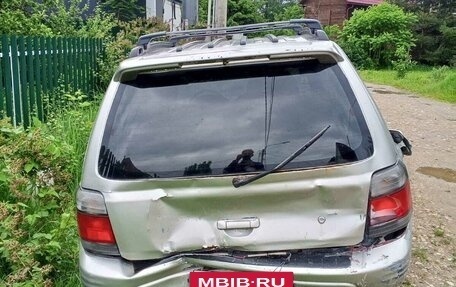 Subaru Forester, 2000 год, 160 000 рублей, 2 фотография